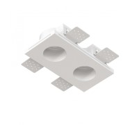 Точечный светильник QUASAR SN 033 Stellanova