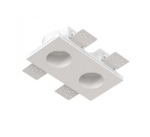 Точечный светильник QUASAR SN 033 Stellanova