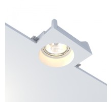Точечный светильник MIZAR SN 103 Stellanova