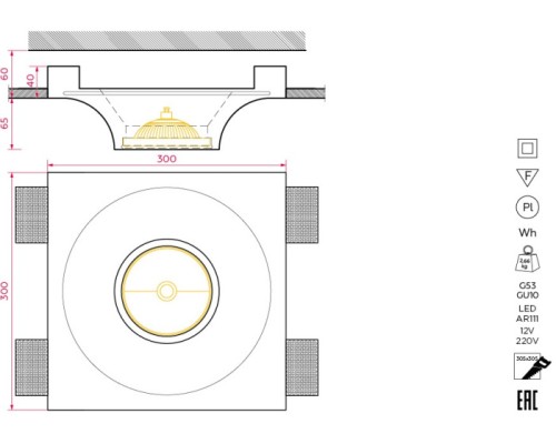 Точечный светильник CAPELLA SN 108 Stellanova