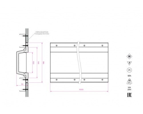Профиль встраиваемый SABER SN 340 Stellanova