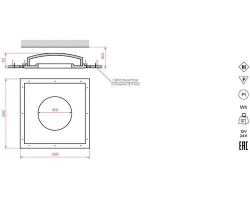 Точечный светильник ATLAS SN 430 Stellanova