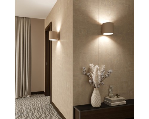 Настенный светильник MIRA SN 500 Stellanova