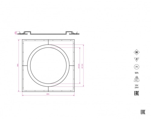 Точечный светильник CALYPSO SN 610 Stellanova