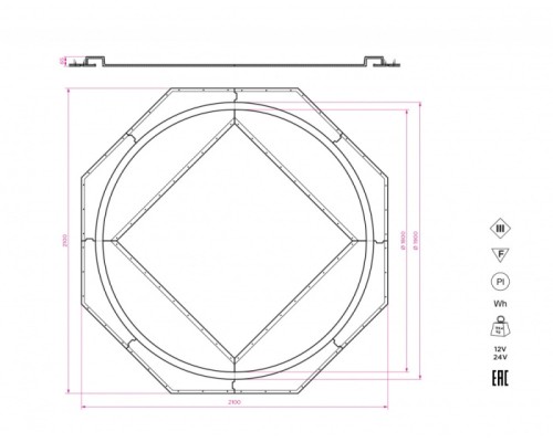 Точечный светильник CALYPSO SN 650 Stellanova