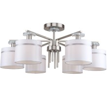 Потолочная люстра Chart 1045/11/06PT Stilfort