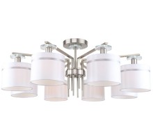 Потолочная люстра Chart 1045/11/08PT Stilfort