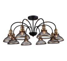 Потолочная люстра Feloria 2009/02/08C Stilfort