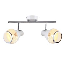 Спот Vekta 2022/01/02C Stilfort