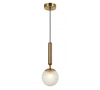 Подвесной светильник Felis 2098/00/01P Stilfort