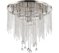 Потолочная люстра Smira 2142/11/12C Stilfort