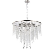 Подвесная люстра Smira 2142/11/18P Stilfort