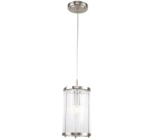 Подвесной светильник Two-one 2143/11/01P Stilfort