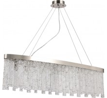 Подвесная люстра Frostyle 2155/11/08PL Stilfort