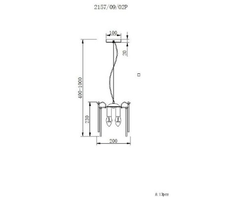 Подвесной светильник Glowice 2157/09/02P Stilfort