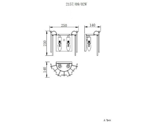 Настенный светильник Glowice 2157/09/02W Stilfort