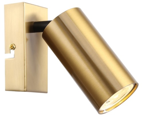 Спот Ausver 2162/05/01W Stilfort