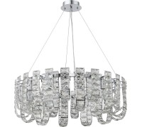 Подвесная люстра Umiko 2172/09/12P Stilfort