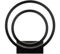 Настенный светильник Planetary 4005/02/02W Stilfort