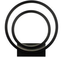 Настенный светильник Planetary 4005/02/02W Stilfort