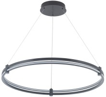 Подвесной светильник  4006/02/01PL Stilfort