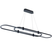 Подвесной светильник  4006/02/02PL Stilfort