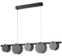 Подвесной светильник Relux 4008/02/05PL Stilfort