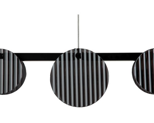 Подвесной светильник Relux 4008/02/05PL Stilfort