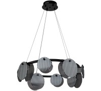 Подвесной светильник Relux 4008/02/08P Stilfort