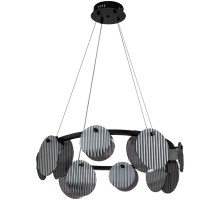 Подвесной светильник Relux 4008/02/08P Stilfort