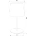 Интерьерная настольная лампа Maja 2936 Maja Black TK Lighting