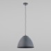 Подвесной светильник Faro 3193 Faro Graphite TK Lighting