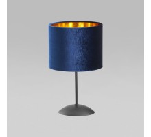 Настольная лампа Tercino 5278 Tercino Blue TK Lighting