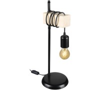 Интерьерная настольная лампа Merilyn TL1648T-01BK TopLight