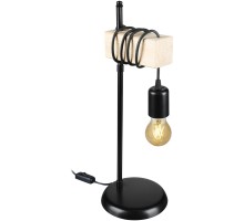 Интерьерная настольная лампа Merilyn TL1648T-01BK TopLight