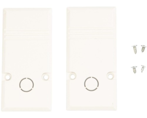 Шинопровод  UBX-MMS4/35 WHITE 200 Uniel