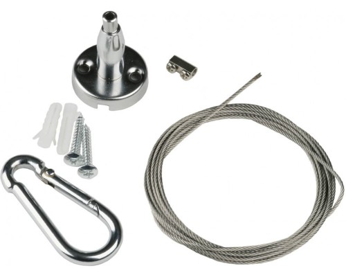 Подвесной комплект  UFL-H03 SILVER 200 POLYBAG Uniel