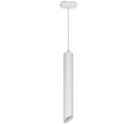 Трековый светильник ULD ULB-H11-12W/4000K WHITE Uniel