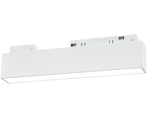 Трековый светильник  ULB-M70-12W/4000K/35 WHITE Uniel