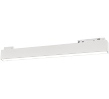 Трековый светильник  ULB-M70-20W/4000K/35 WHITE Uniel