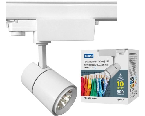 Трековый светильник  ULB-T52-10W/4000K/H WHITE Uniel
