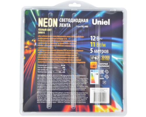 Светодиодная лента Neon ULS-N03-2835-100LED/m-8mm-IP67-DC12V-11W/m-5M-3000K блистер Uniel