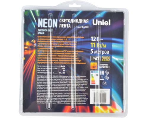 Светодиодная лента Neon ULS-N03-2835-100LED/m-8mm-IP67-DC12V-11W/m-5M-6500K блистер Uniel