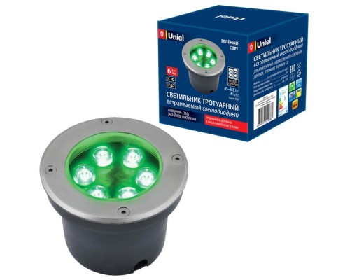 Встраиваемый светильник уличный  ULU-B11A-6W/GREEN IP67 GREY Uniel