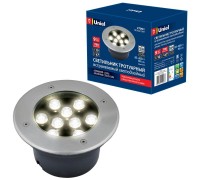 Встраиваемый светильник уличный  ULU-B12A-9W/2700K IP67 GREY Uniel
