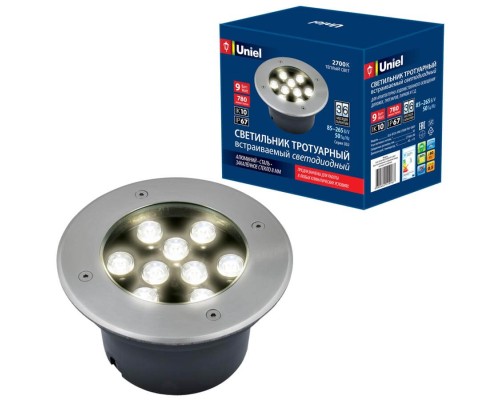 Встраиваемый светильник уличный  ULU-B12A-9W/2700K IP67 GREY Uniel