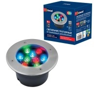 Встраиваемый светильник уличный  ULU-B12A-9W/RGB IP67 GREY Uniel