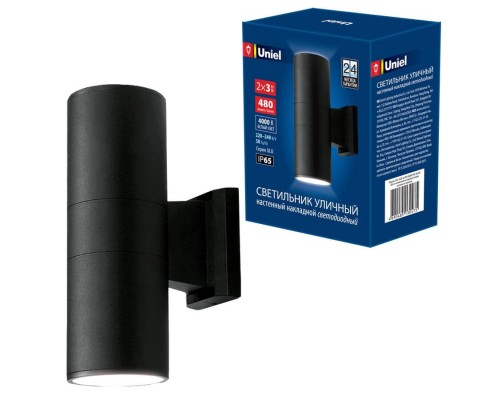 Архитектурная подсветка  ULU-S22B-2x3W/4000K IP65 BLACK Uniel
