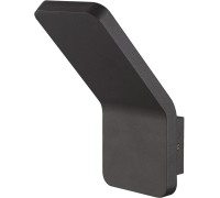 Настенный светильник уличный  ULU-S36A-7W/4000K IP54 BLACK Uniel