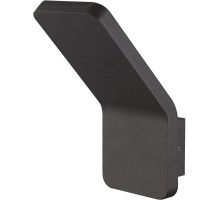 Настенный светильник уличный  ULU-S36A-7W/4000K IP54 BLACK Uniel